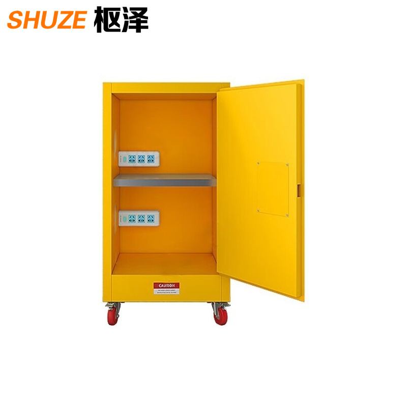 枢泽 防火柜 590*460*1120mm 台高清大图