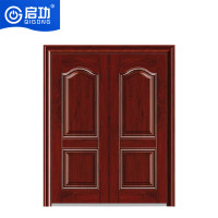 启功QG-FDM7290铝合金窗