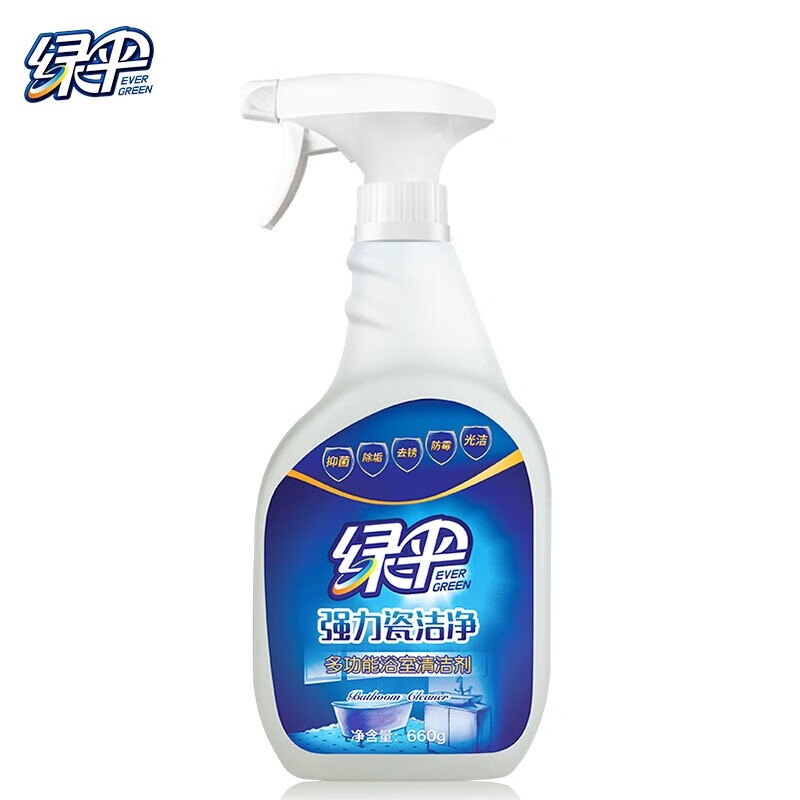 绿伞 强力瓷洁净 多功能 浴室清洁剂 除水垢皂垢 除味防霉660g高清大图