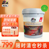 都芳(DUFA)都芳漆 亮居高级内墙乳胶漆 水性油漆涂料 墙面漆白色18L