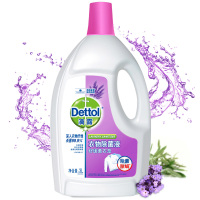 滴露(Dettol)衣物除菌液薰衣草3L瓶装有香味消毒液儿童宝宝洗衣服杀菌家用洗除螨虫孕妇儿童内衣内裤一起洗