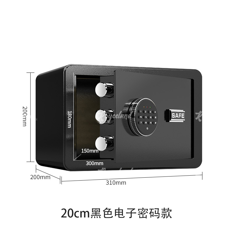 洛诗莲LSL40618085小型保险柜密码保险箱全钢防盗保管箱 20cm黑色电子密码款高清大图