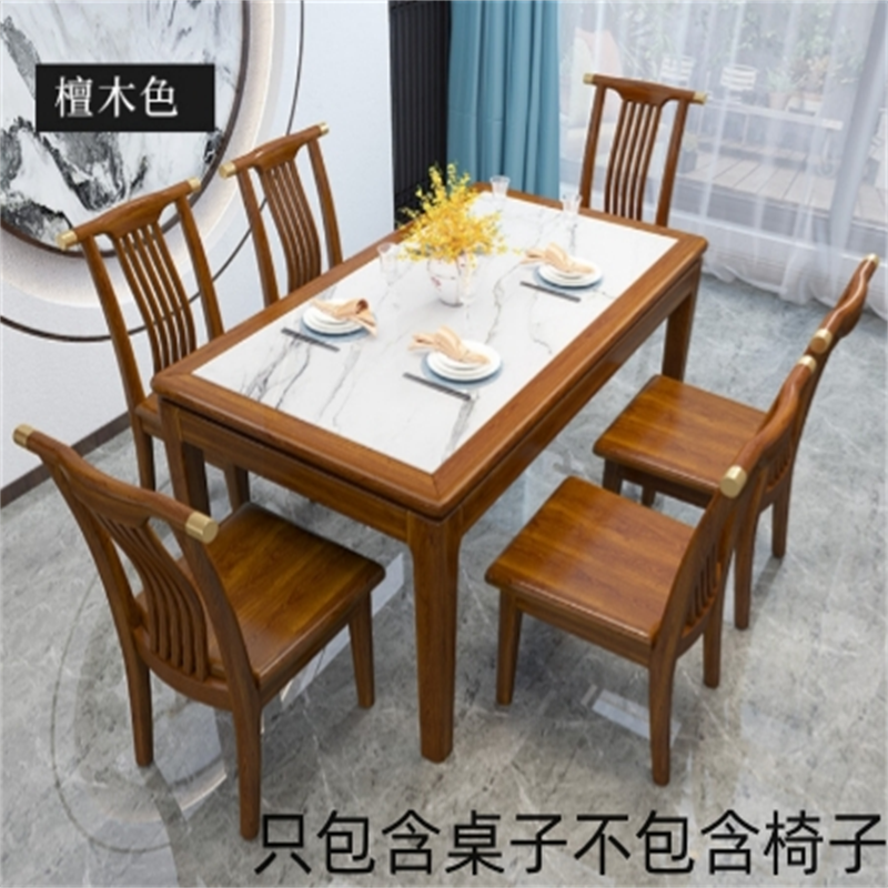 白寅 BY-TMSDZ-1.5 檀木色 1.5米单桌(单位:张)高清大图