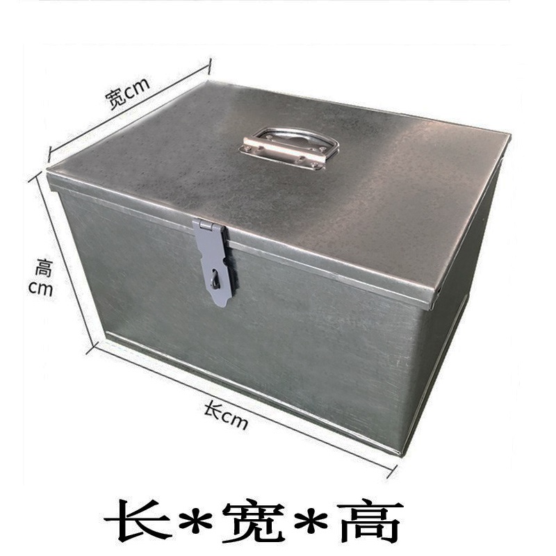 瑾如云海 不锈钢存放箱 1800*400*500mm高清大图