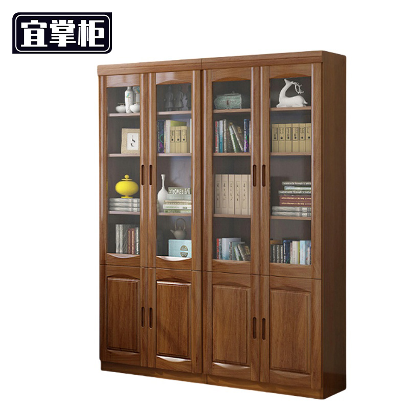 宜掌柜 四门书柜 1.6米 台高清大图