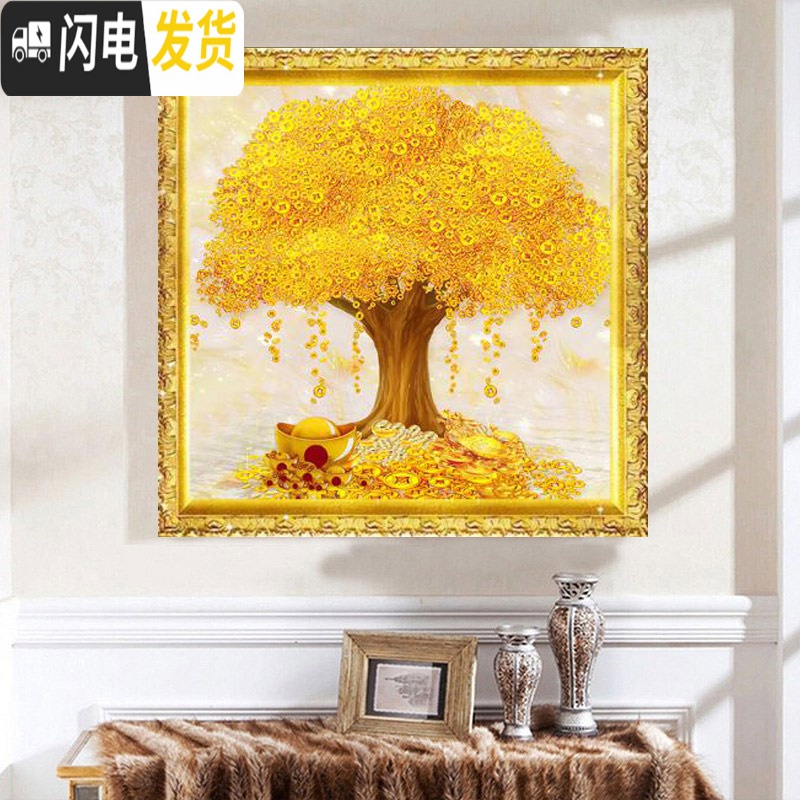 三维工匠2019年新款5d钻石画客厅满钻金满地十字绣水晶自己手工贴画小幅 满钻、全贴[50*50厘米][赠快速点钻工具]高清大图