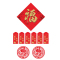 SCP 万象更新春联 SCP-11437 新春春联礼品套装(对联+福字+红包+窗花) 118*21cm(1000套起订)
