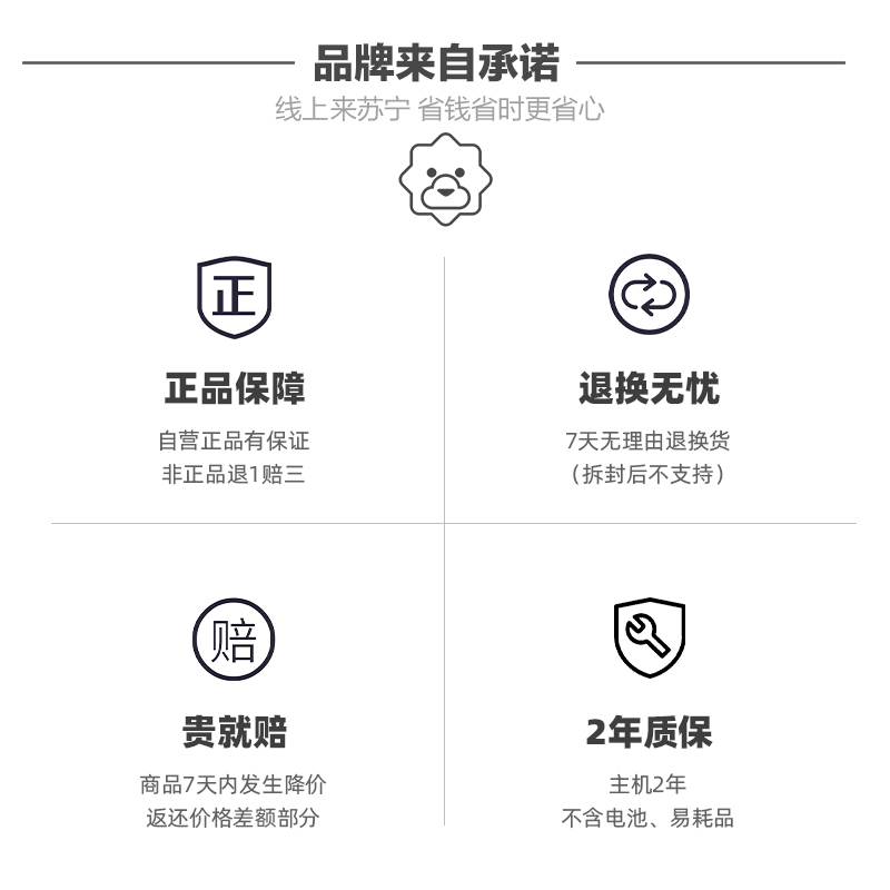 Mova扫地机器人L600 4000Pa大吸力 大容量尘盒 智能语音遥控 激光导航 吸扫拖一体 家用吸尘器高清大图