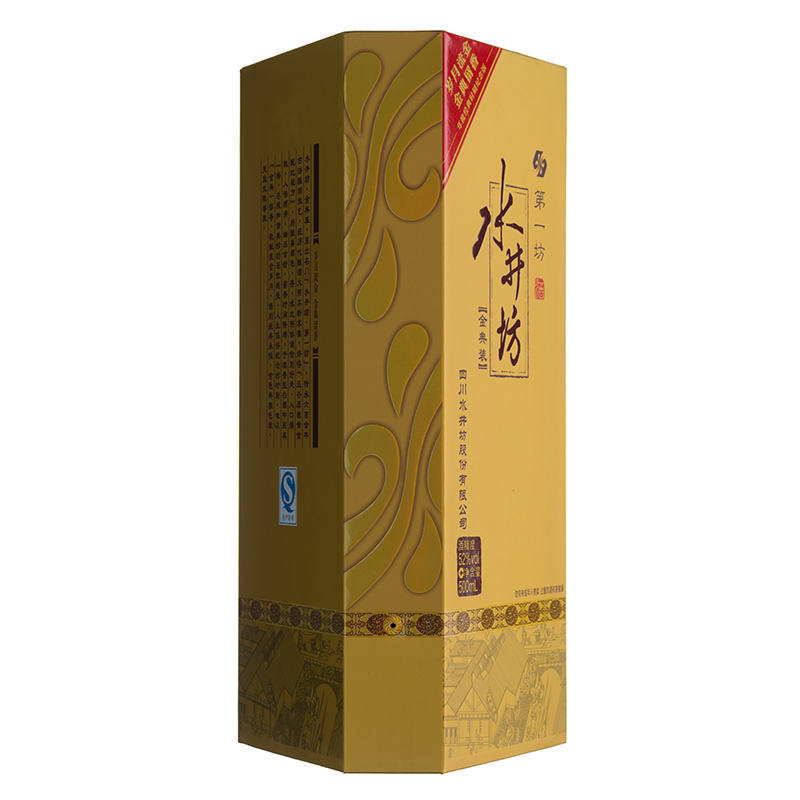 【官方旗舰店】水井坊 金典装 52度 500mL*6整箱装 浓香型白酒