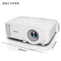 明基(BenQ)MX550 投影仪 (3600流明 白天直投 高对比度 )[标配+吊架+100英寸幕布+激光笔]