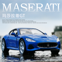 [正版授权]儿童1:36车模奔驰大g兰博基尼福特野马模型车停车库场仿真合金男孩玩具粉色小汽车模