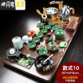 三维工匠整套家用紫砂茶具套装功夫陶瓷茶杯全自动电磁炉简约实木茶盘 平顺龙纹冰裂（龙龟） 28件