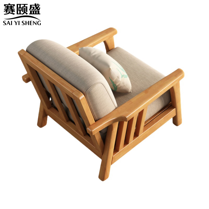 赛颐盛沙发单人位850*830*880mm张高清大图