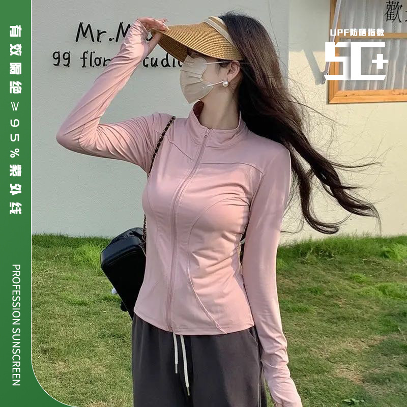 Bonnie&Toni冰丝修身防晒衣女夏季薄款透成人气户外遮阳防紫外防晒服开衫