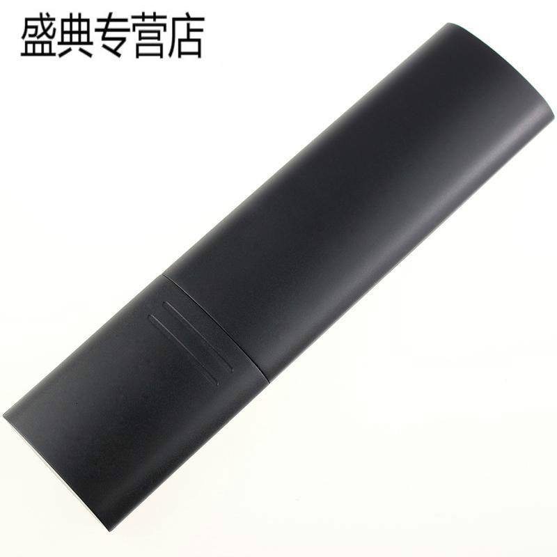原装中国电信悦me盒子海信YMB0300-HX创维YMB0300-CW机顶盒遥控器高清大图