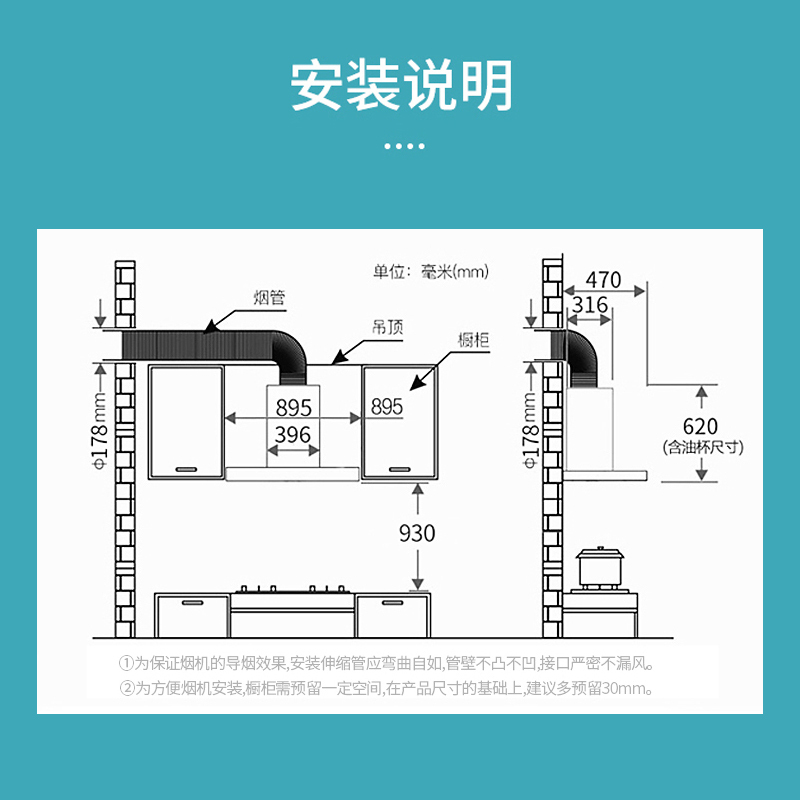 容声RONGSHENG)烟灶套餐套装抽油烟机家用20m³侧吸式挥手感应一级能效326RA+Q2321天然气灶具5.2KW