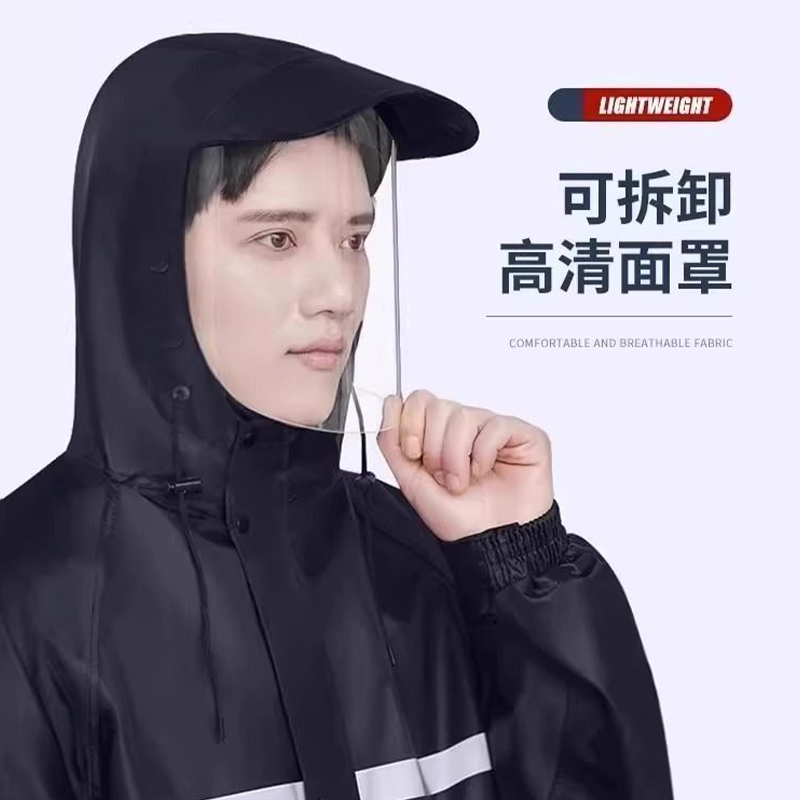 [补贴10%]雨衣长款全身成人连体防暴雨套装骑行男款一体式电动车摩托车雨披高清大图