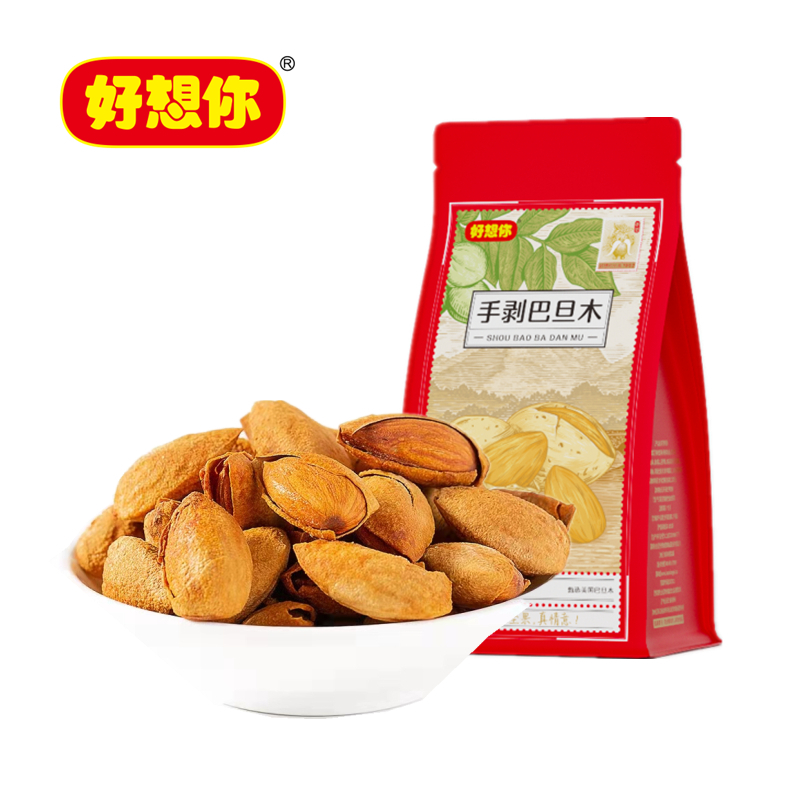 好想你红枣坚果节日礼盒枣夹核桃枸杞胡杨枣健康孕妇零食整箱装送礼好想你真情礼1960g