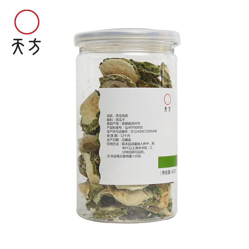 安徽天方茶叶40g罐装苦瓜片苦瓜干泡茶 苦瓜茶花草茶水果花茶花草茶