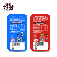 好时 巧珍珠醇浓黑巧克力(滑盖装)50g
