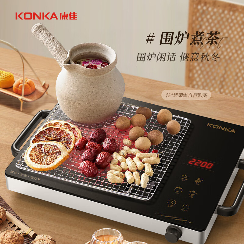 康佳电陶炉30cm定时爆炒银色KES-W22CS208H高清大图