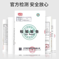 金龙鱼 东北大米 f