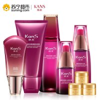 韩束(Kans) 墨菊深度补水奢养礼盒(洁面+水+乳+精华+BB霜+霜6g×3)保湿补水 护肤套装礼盒 各种肤质