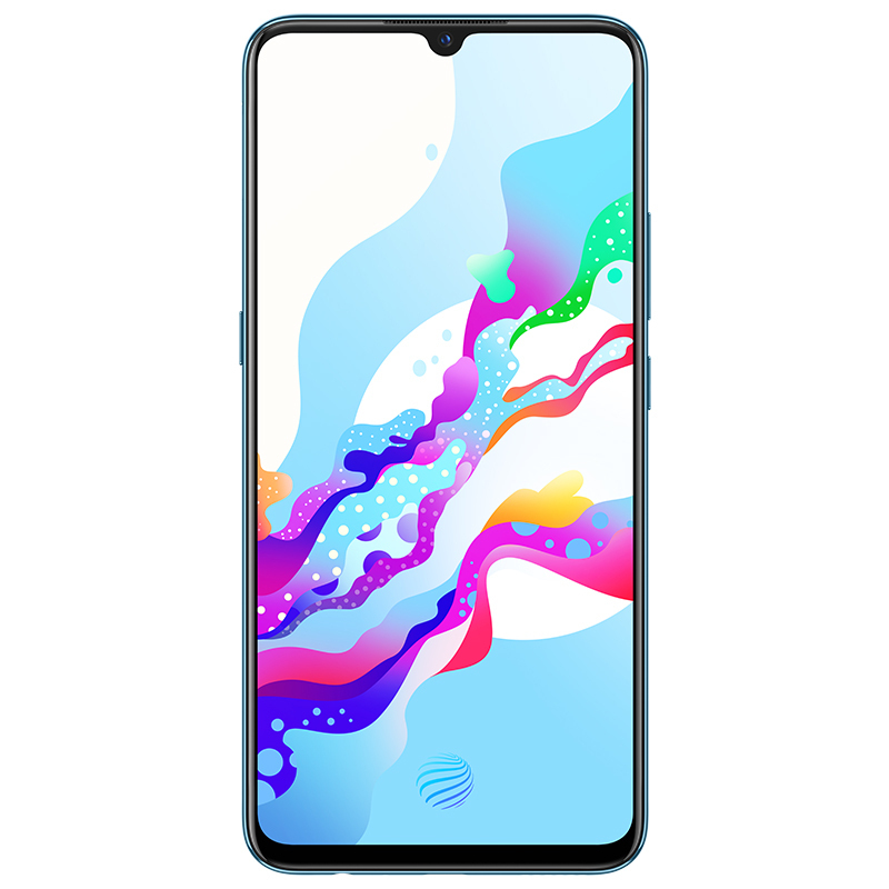 vivo Z5 6+128G 全息幻彩 4800万超广角AI三摄手机 22.5W快充 4500mAh大电池 全网通4G手机