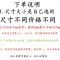 火龙道夫2只 3-5cm(赠饲料) 清道夫活鱼金鱼好养耐活观赏鱼苗冷水淡水清洁工小型斑马幼苗锦鲤