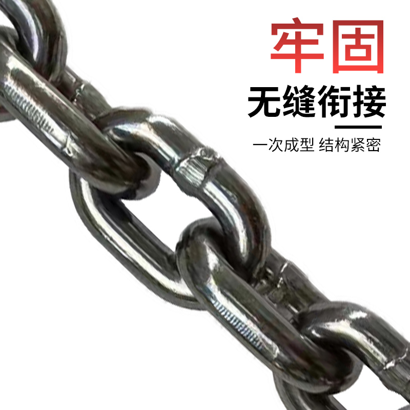 迅众 起重链条g80级锰钢铁链手拉葫芦链条桥用拖车链条吊索具挂钩吊链 18mm锰钢链条一米[承重10吨]高清大图