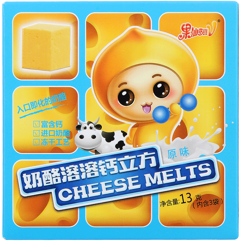 果仙多维V 奶酪溶溶钙立方 儿童零食奶豆小馒头溶豆 原味13g