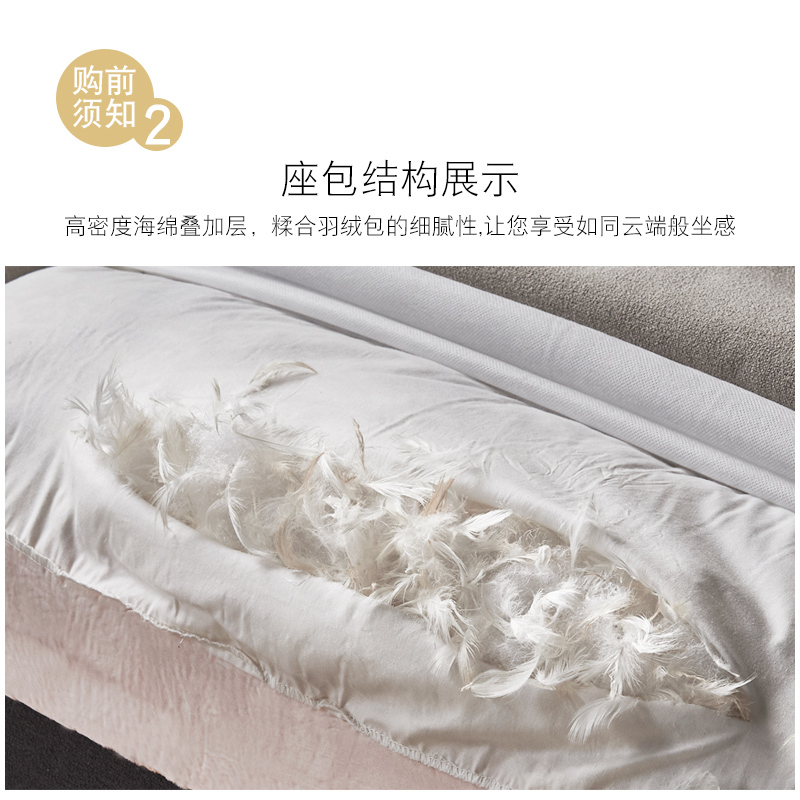 恒享家 沙发 北欧家具布艺羽绒沙发整装简约现代客厅大小户型转角组合可拆洗 SF050