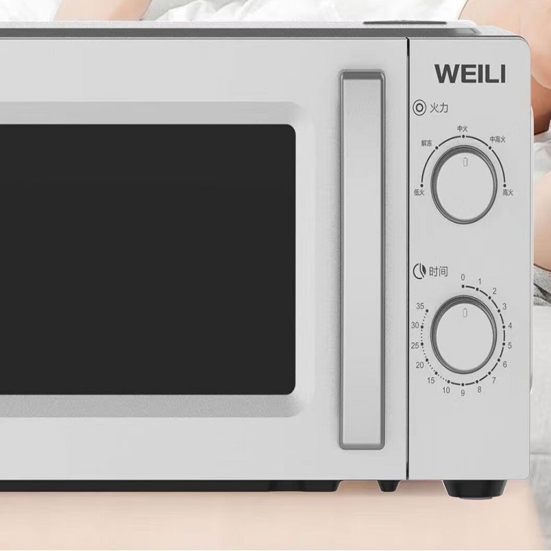 威力(WEILI) W-204D 微波炉 20L(单位:台) 白色高清大图