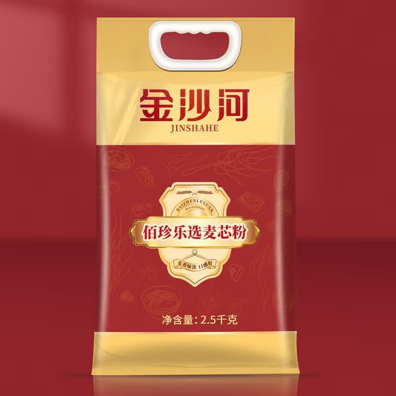 金沙河 佰珍乐选麦芯粉 2.5kg高清大图