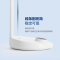 飞利浦LED护眼台灯朗恒学生学习书桌台灯床头灯卧室小台灯写字灯