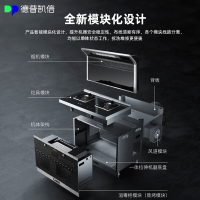 德普(Depelec)集成灶ZK90-A1M双内胆左烤右蒸家用油烟机燃气灶蒸烤箱一体机大火力大吸力环保家用一体机天然气
