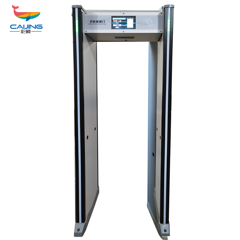 CJ-A44考场酒店家具安检门金属安检门高精度安检门车站安检门办公家具手机检测门高清大图