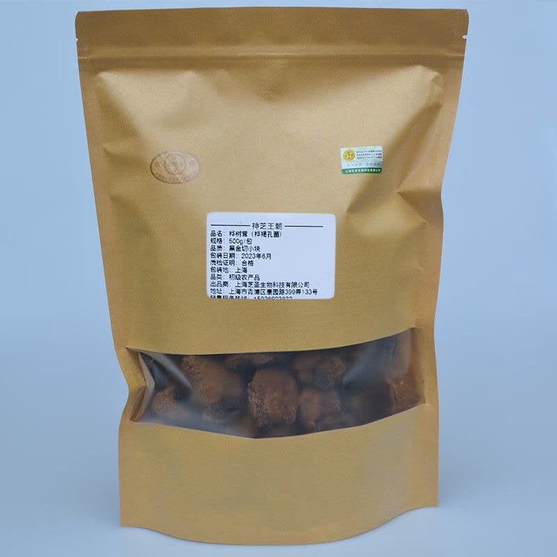神芝王朝 桦树茸500克X2袋天然黑金颗粒桦树茸茶手工小块图片