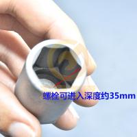 8mm电钻深孔风批套筒头扳手加深6六角电动螺丝刀批头5.5mm 10mm 13mm*80mm长（无磁内孔深35mm）
