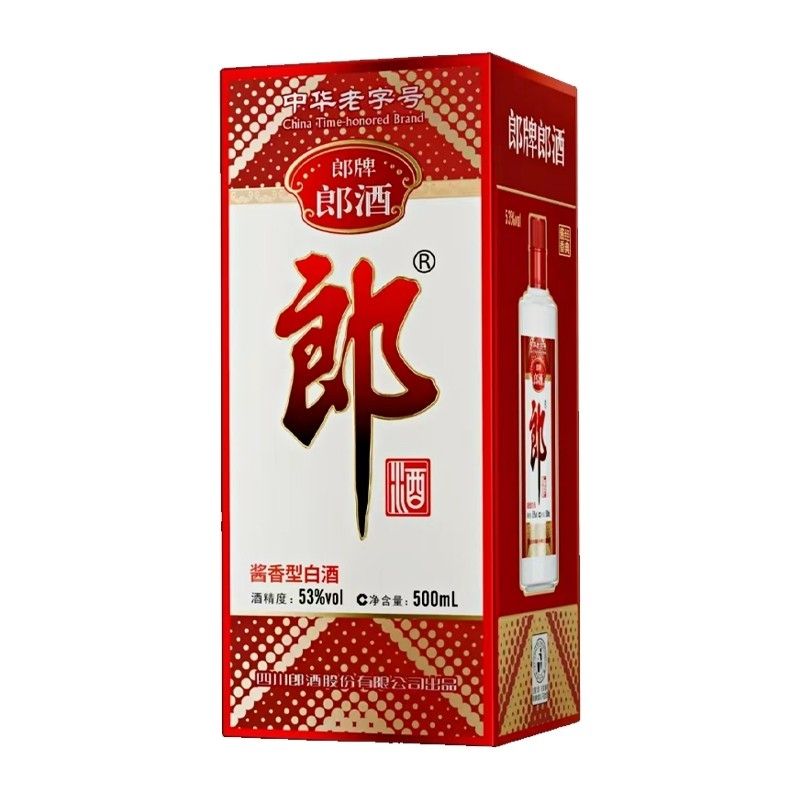 郎酒 郎牌郎普郎 新版本 53度 500ml 酱香型白酒高清大图