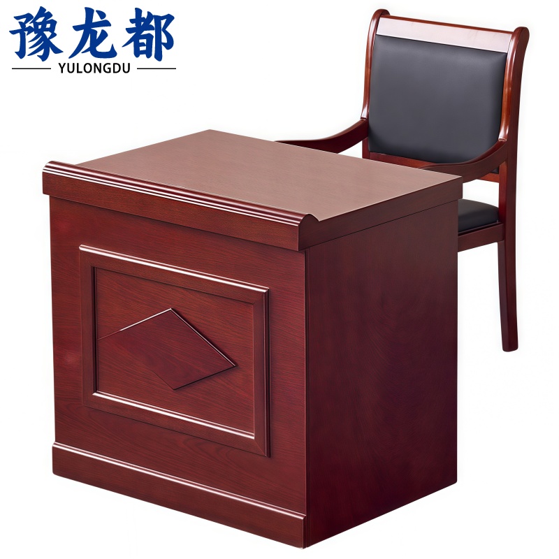 豫龙都主席台+椅80cm套