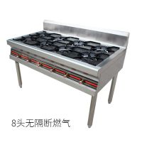 商用砂锅灶欧款四六八头砂锅时光旧巷燃气灶多头眼煤气灶甲醇低汤灶 四头竖隔断75*72*80cm