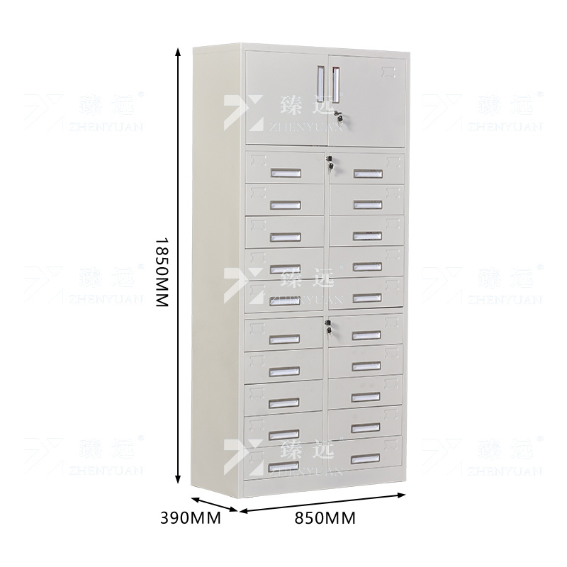 臻远ZY5011011钢制矮柜抽屉柜多抽资料柜储物收纳柜 上档二十斗高清大图