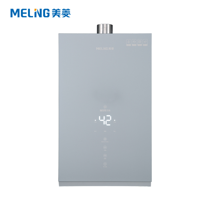 美菱(MELING)16升燃气热水器JSQ30-MR-PS516D(天然气)