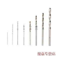 小电钻钻头/直柄麻花钻头直径0.5/0.7/0.8/1/1.5/2/2.3/3.0MM