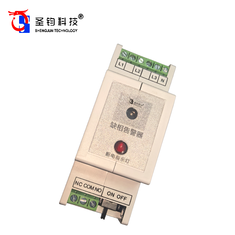 圣钧科技SHENGJUN TECHNOLOGY 缺相告警器 SJ-613+个高清大图