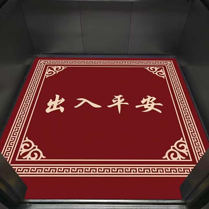 电梯垫子 1.6m*1.4m*2.5cm,星期一至星期日