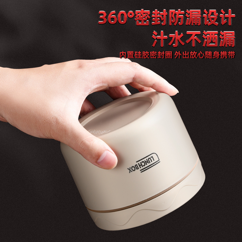 多层保温饭盒碗可微波炉加热便携带饭桶家用上班族不锈钢便当餐盒