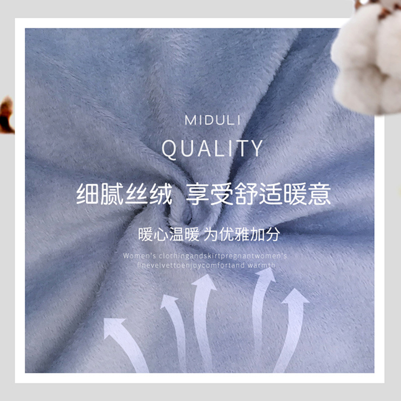 兔妈 孕妇装秋冬加绒孕妇裙连衣裙外出中长款加厚孕妇连衣裙秋冬秋冬
