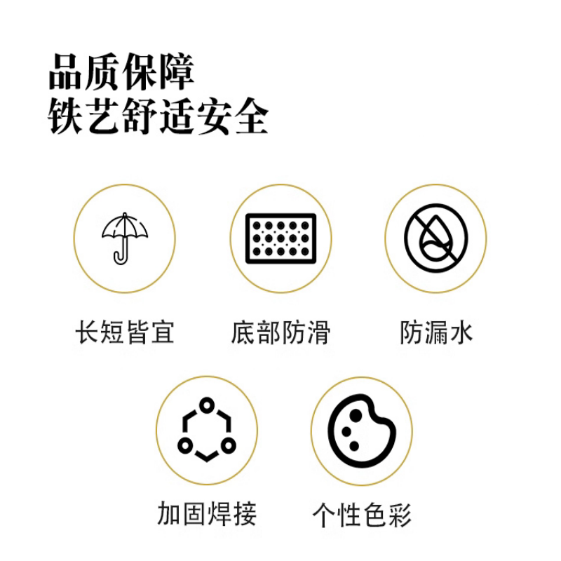 珂攸洋K1雨伞架高清大图